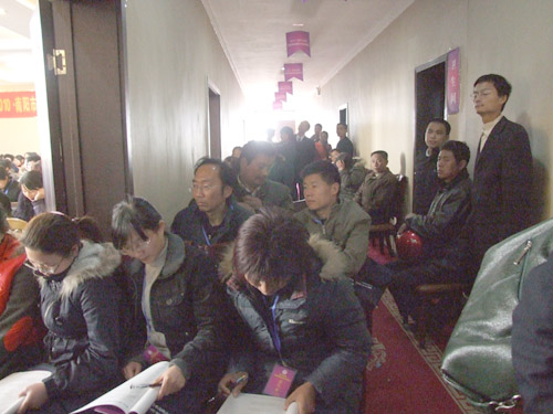 �������׽츾�������¼����߷���̳