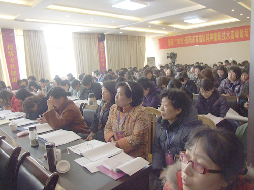 �������׽츾�������¼����߷���̳