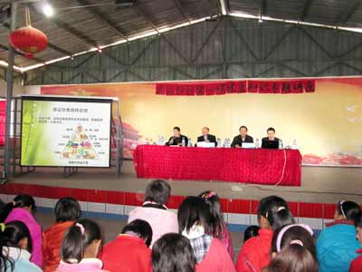 �����ֳ� - �ഺ�ڽ���