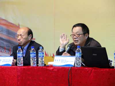 ��Ժ�����������ڽ�����